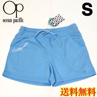 オーシャンパシフィック(OCEAN PACIFIC)の【新品】オーシャンパシフィック レディース ボードショーツ ミドル丈 ブルー S(ショートパンツ)