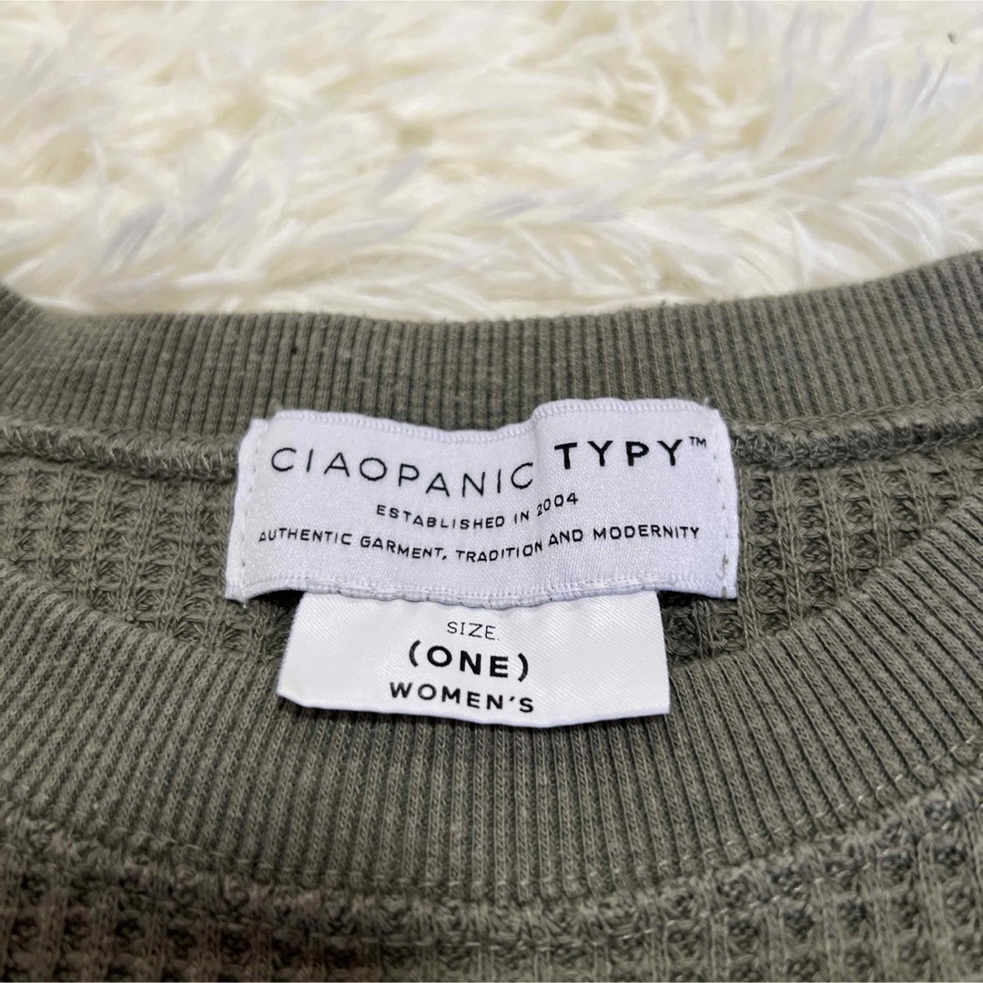 CIAOPANIC TYPY(チャオパニックティピー)の【CIAOPANIC TYPY】ONE カットソー ノースリーブ カーキ レディースのトップス(Tシャツ(半袖/袖なし))の商品写真