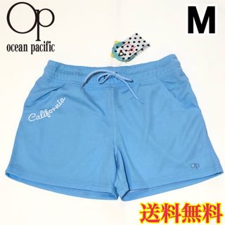 オーシャンパシフィック(OCEAN PACIFIC)の【新品】オーシャンパシフィック レディース ボードショーツ ミドル丈 ブルー M(ショートパンツ)