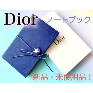 ディオール(Dior)のレア！正規品‼︎ディオール ノートブック(新品未使用)(ノート/メモ帳/ふせん)
