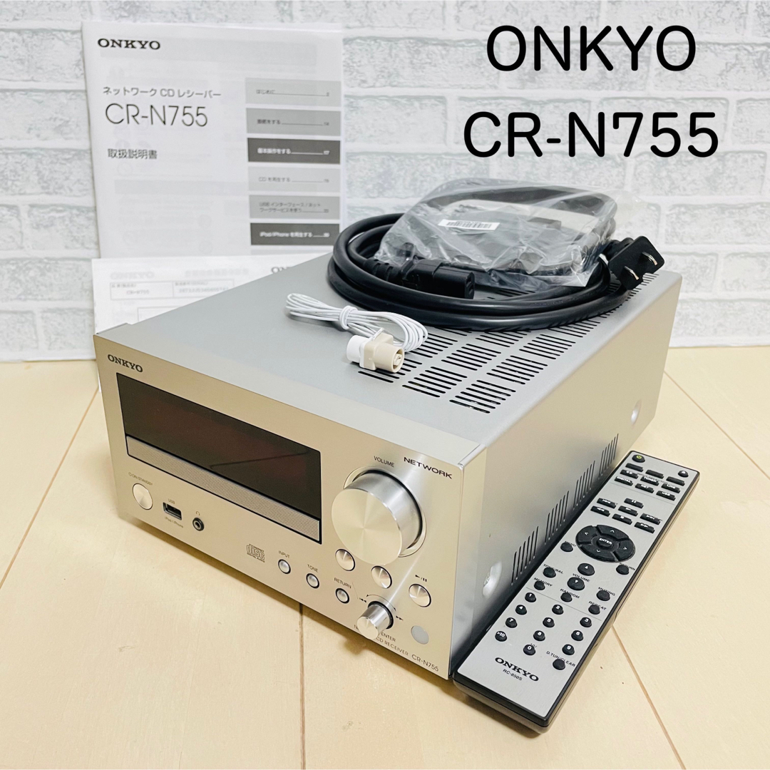 極美品】ONKYO ネットワーク CD レシーバー CR-N755-