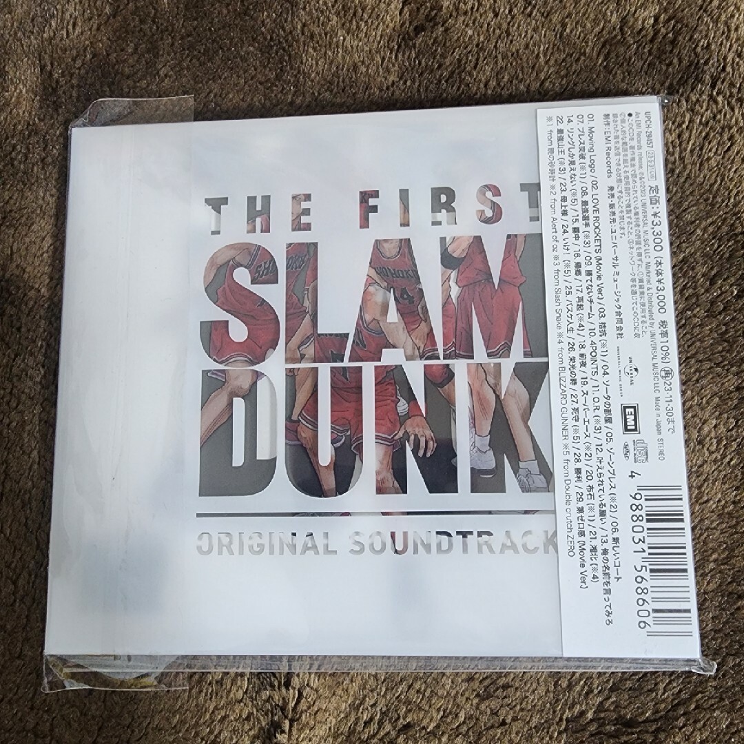 集英社(シュウエイシャ)の『THE FIRST SLAM DUNK』オリジナルサウンドトラック（通常盤・初 エンタメ/ホビーのCD(アニメ)の商品写真