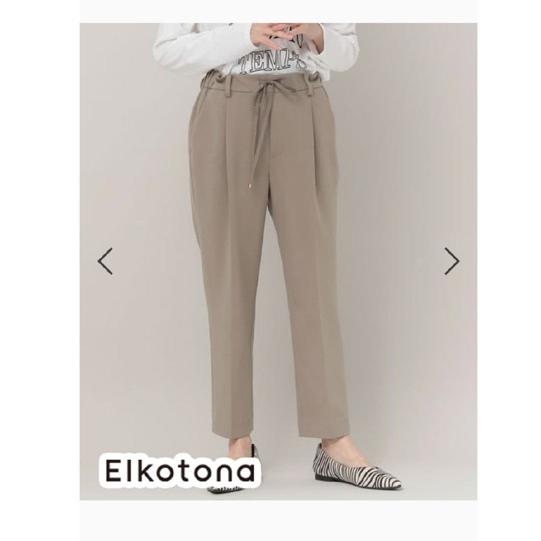 【Elkotona】  テーパードパンツ　Sサイズ レディースのパンツ(その他)の商品写真