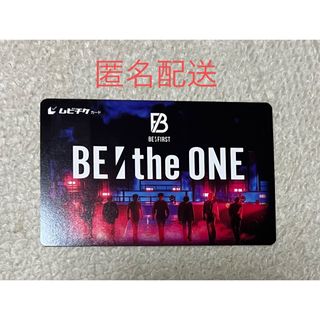 ビーファースト(BE:FIRST)の映画『ＢＥ：ｔｈｅ　ＯＮＥ』ムビチケカード(邦画)