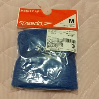 スピード(SPEEDO)のスイミング用 ♥️ メッシュキャップ(マリン/スイミング)