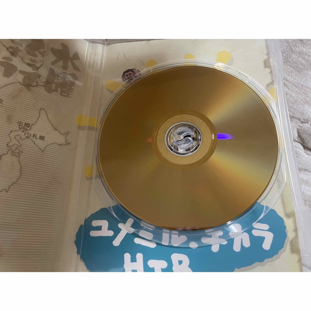 水曜どうでしょう　DVD サイコロ１　粗大ゴミで家を作ろう　闘痔の旅 エンタメ/ホビーのDVD/ブルーレイ(お笑い/バラエティ)の商品写真