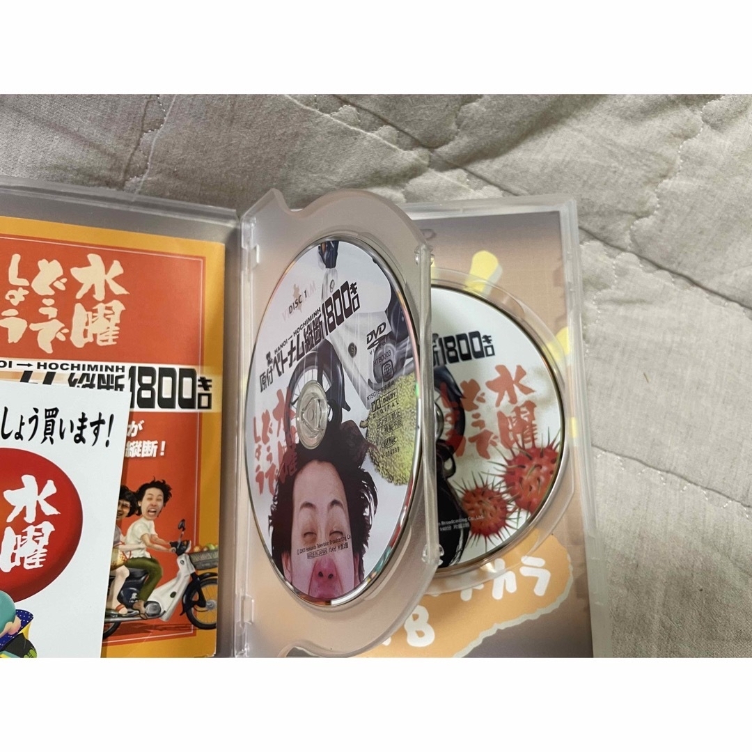 2枚　水曜どうでしょう　DVD サイコロ3 原付ベトナム縦断1800キロ エンタメ/ホビーのDVD/ブルーレイ(お笑い/バラエティ)の商品写真
