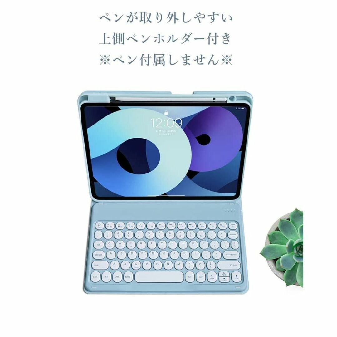 【色: ピンク】丸いキー iPad 9 iPad 8 iPad 7 iPad 1