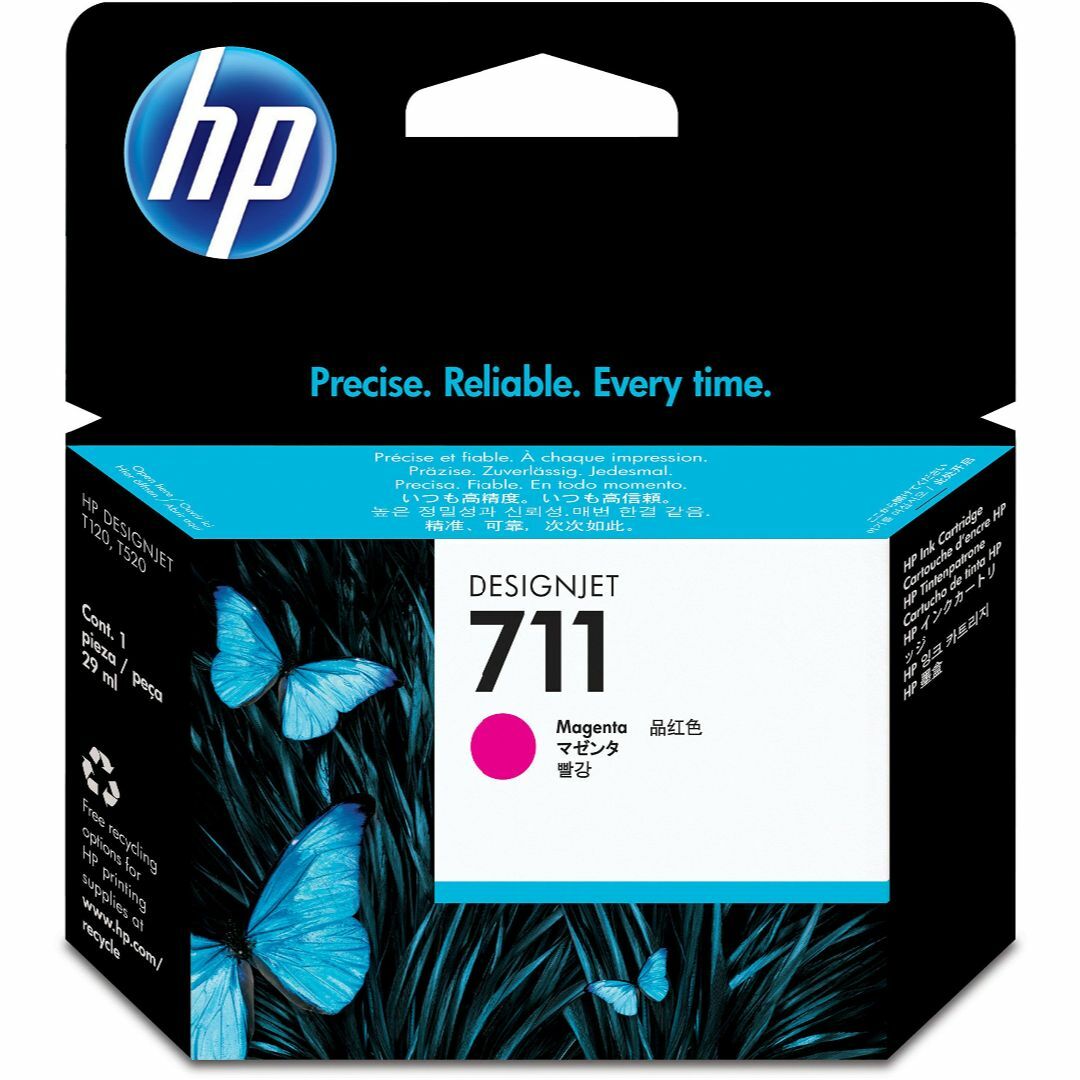 【在庫処分】日本HP HP711インクカートリッジマゼンタ29ml CZ131A