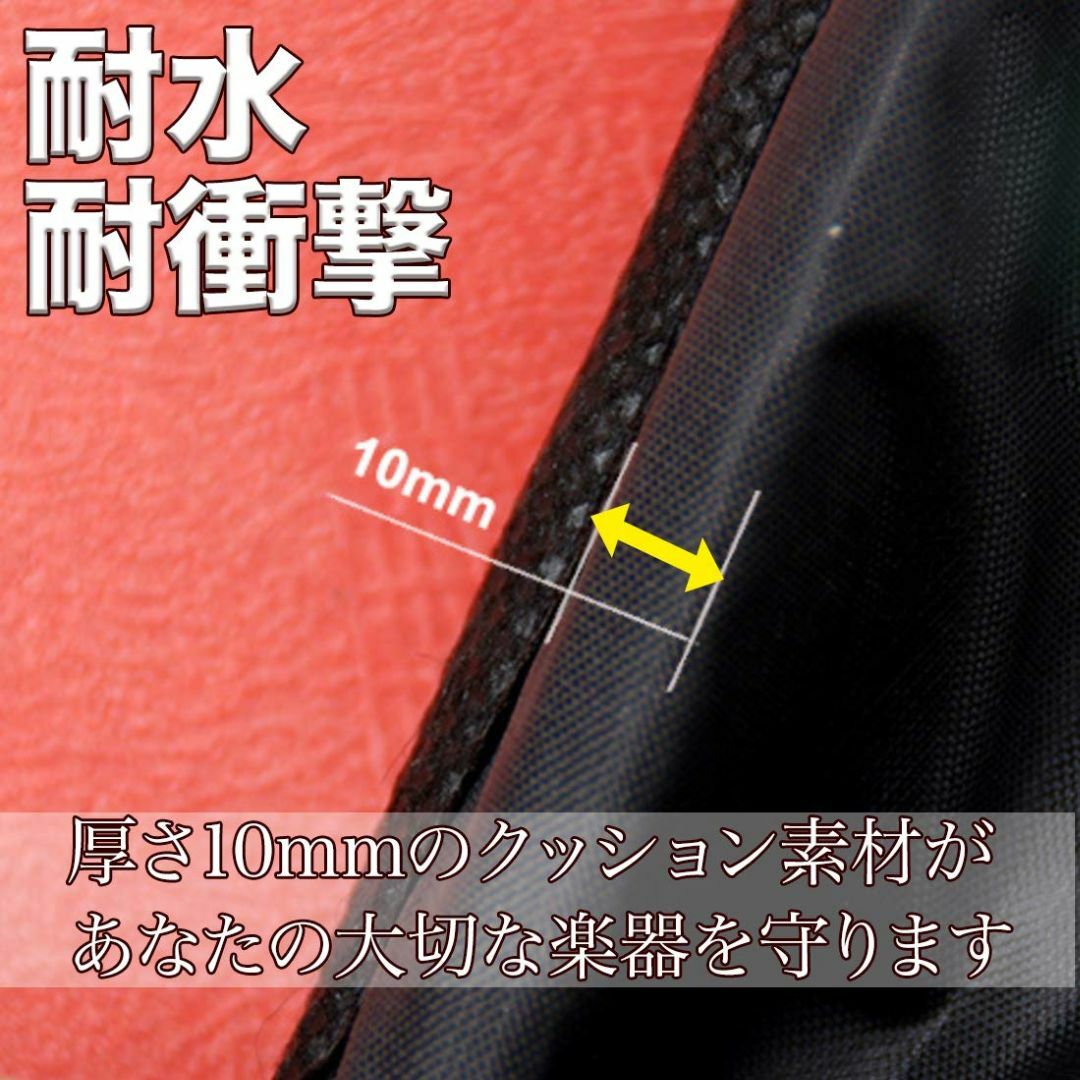 【色: 赤 Red】A'sTool 61鍵キーボードケース 撥水 耐衝撃 クッシ 8