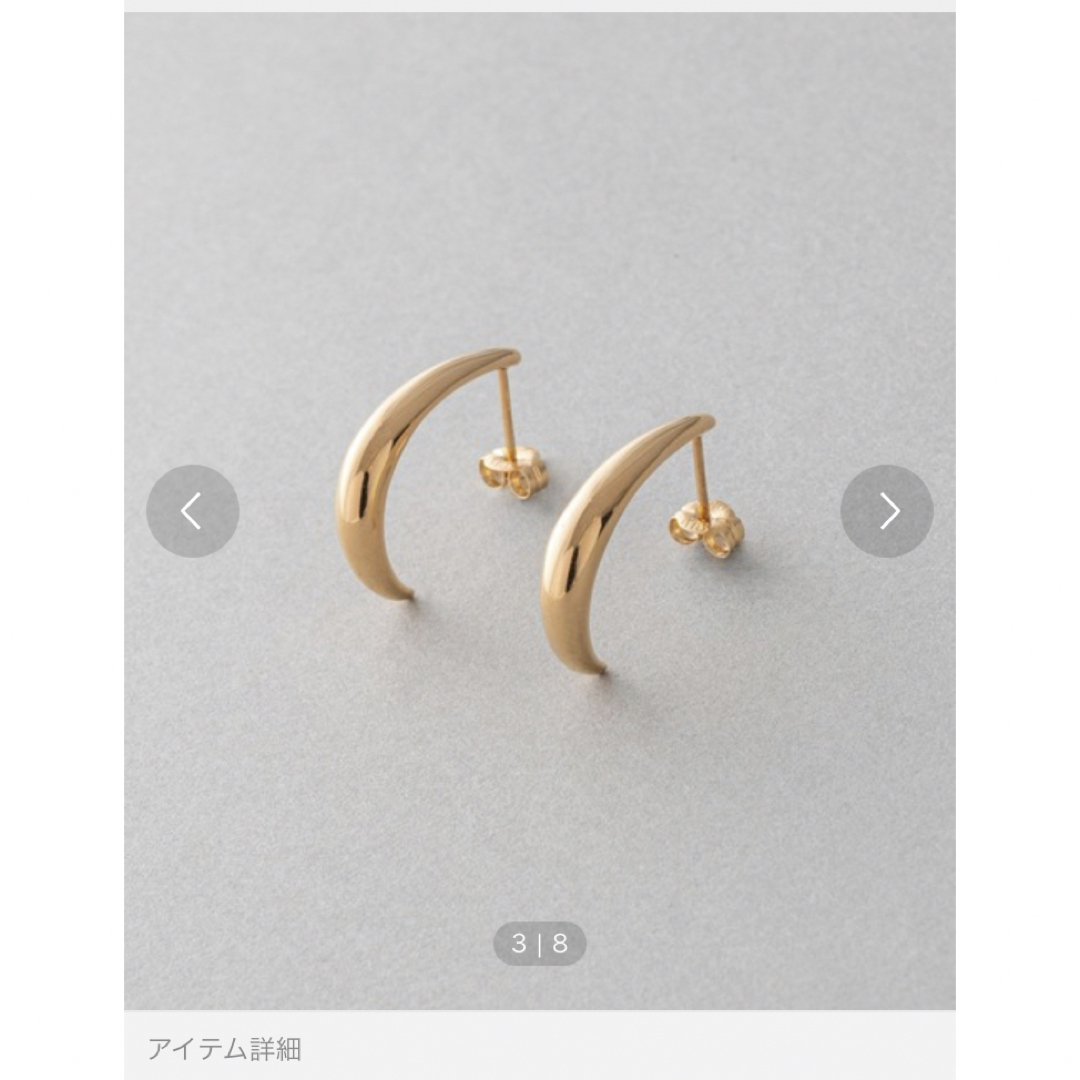 ete ピアス K18 イエローゴールド 片耳 ete ピアス K18 イエローゴールド 片耳