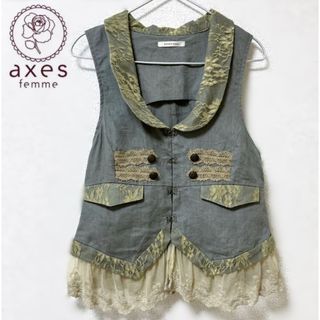 新品　axes femme poetique  アクシーズファム　燕尾　ベスト