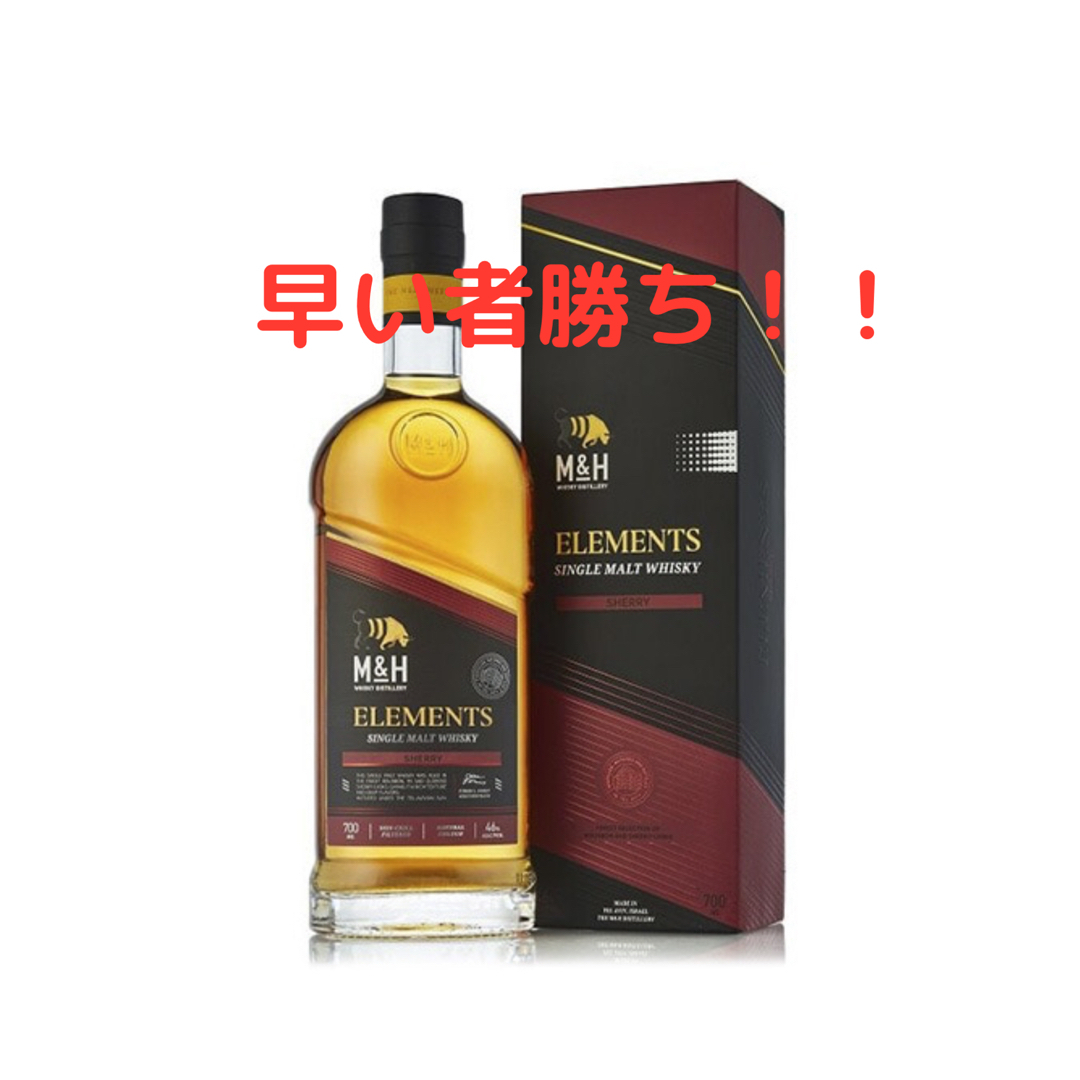 M＆H Elements Sherry Cask 46度 700ml 食品/飲料/酒の酒(ウイスキー)の商品写真