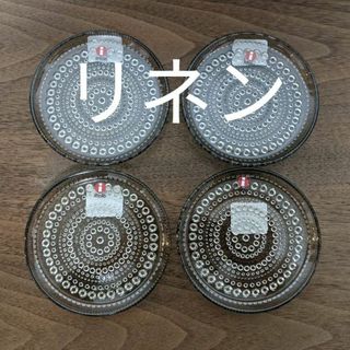 イッタラ(iittala)の イッタラ　カステヘルミ　プレート10㎝　リネン　4枚　新品 イッタラ(食器)