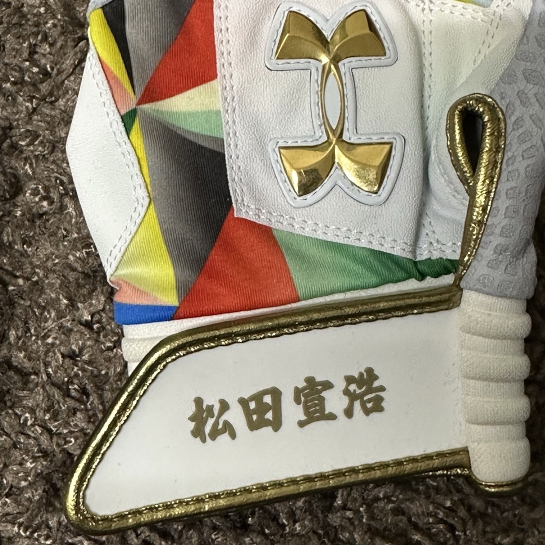 非売品・未使用品】松田宣浩 オールスター バッティンググローブ L