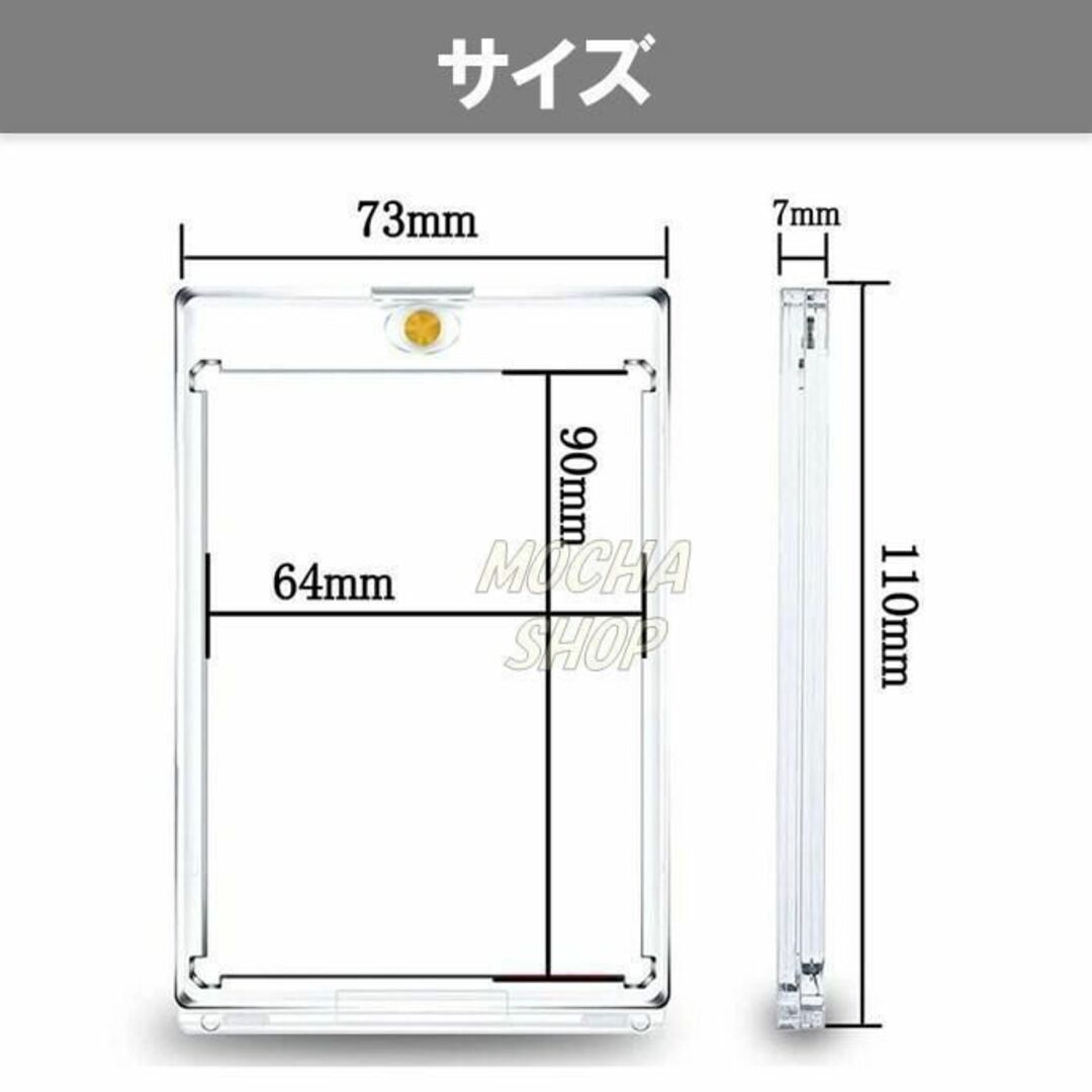 マグネットローダー 25個 カードローダー トレーディングトレカ ケースの通販 by MOCHA｜ラクマ