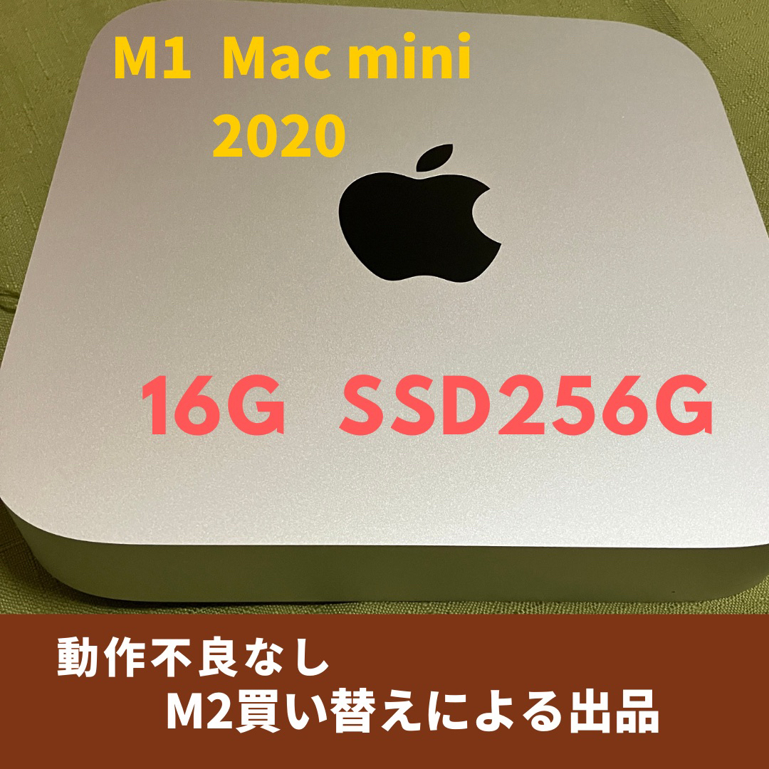 Mac Mini M1 Review - The Great Apple Leveler - SlashGear