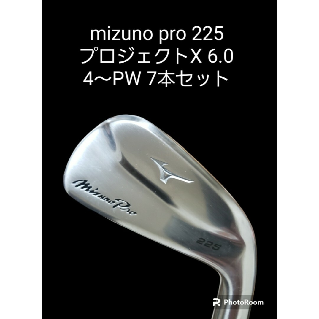 Mizuno Pro(ミズノプロ)のミズノプロ 225 プロジェクトX スポーツ/アウトドアのゴルフ(クラブ)の商品写真