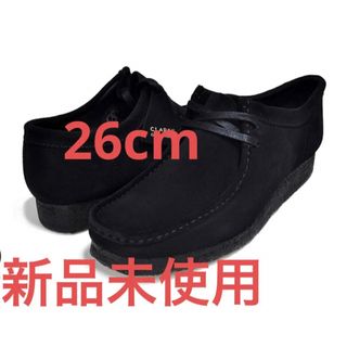 クラークス(Clarks)の【新品未使用】CLARKS WALLABEE BLACK SUEDE 26cm(ブーツ)