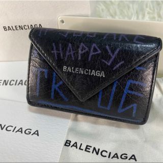 【超定番】BALENCIAGA ペーパーミニ グラフィティレザーウォレット 白