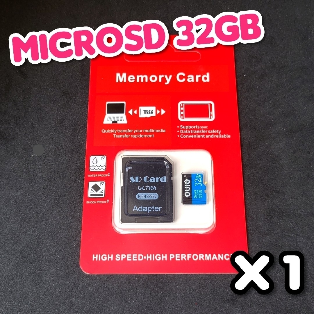 マイクロSD カード 32GB 15枚 microSD カード OUIO 1