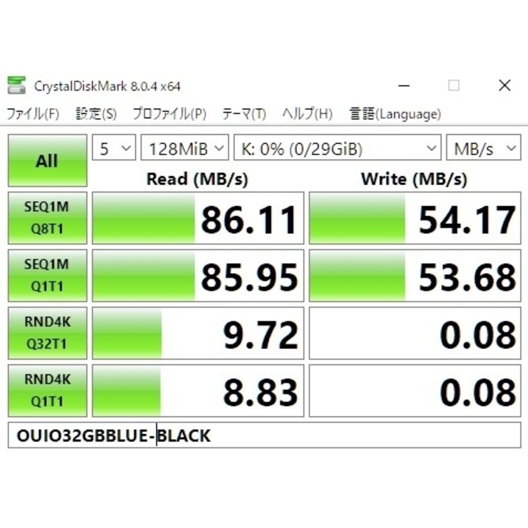 マイクロSD カード 32GB 15枚 microSD カード OUIO 3