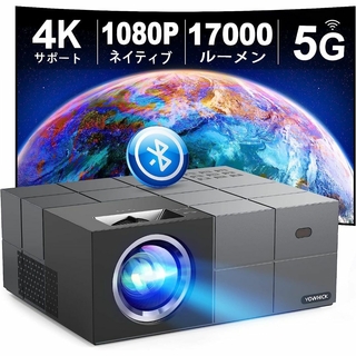 ✨人気✨プロジェクター 小型 17000LM 5GWiFi 1080P 4K