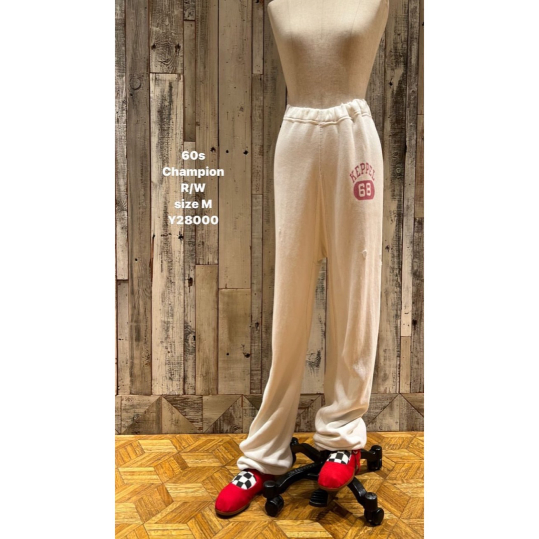 Champion - 60s vintage champion タタキタグ 染み込み スウェット