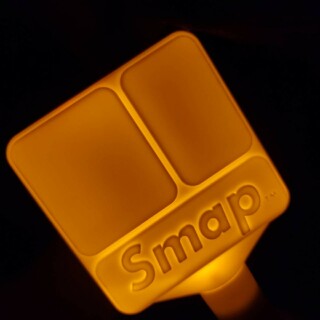 SMAP 2000 エスマップ コンサートツアー【公式ペンライト 黄】(男性タレント)