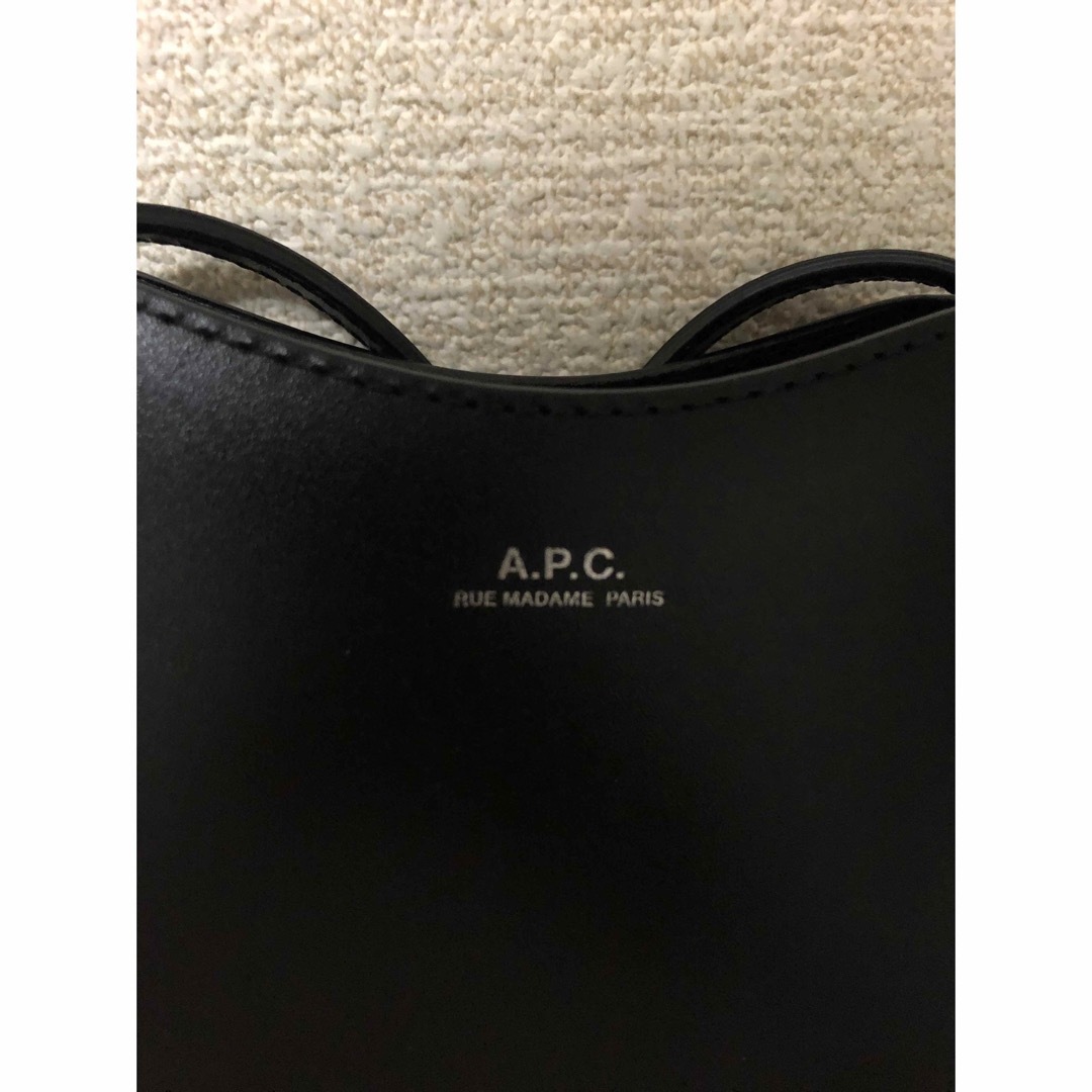 【A.P.C. / アー ペー セー】NECKPOUCH JAMIE