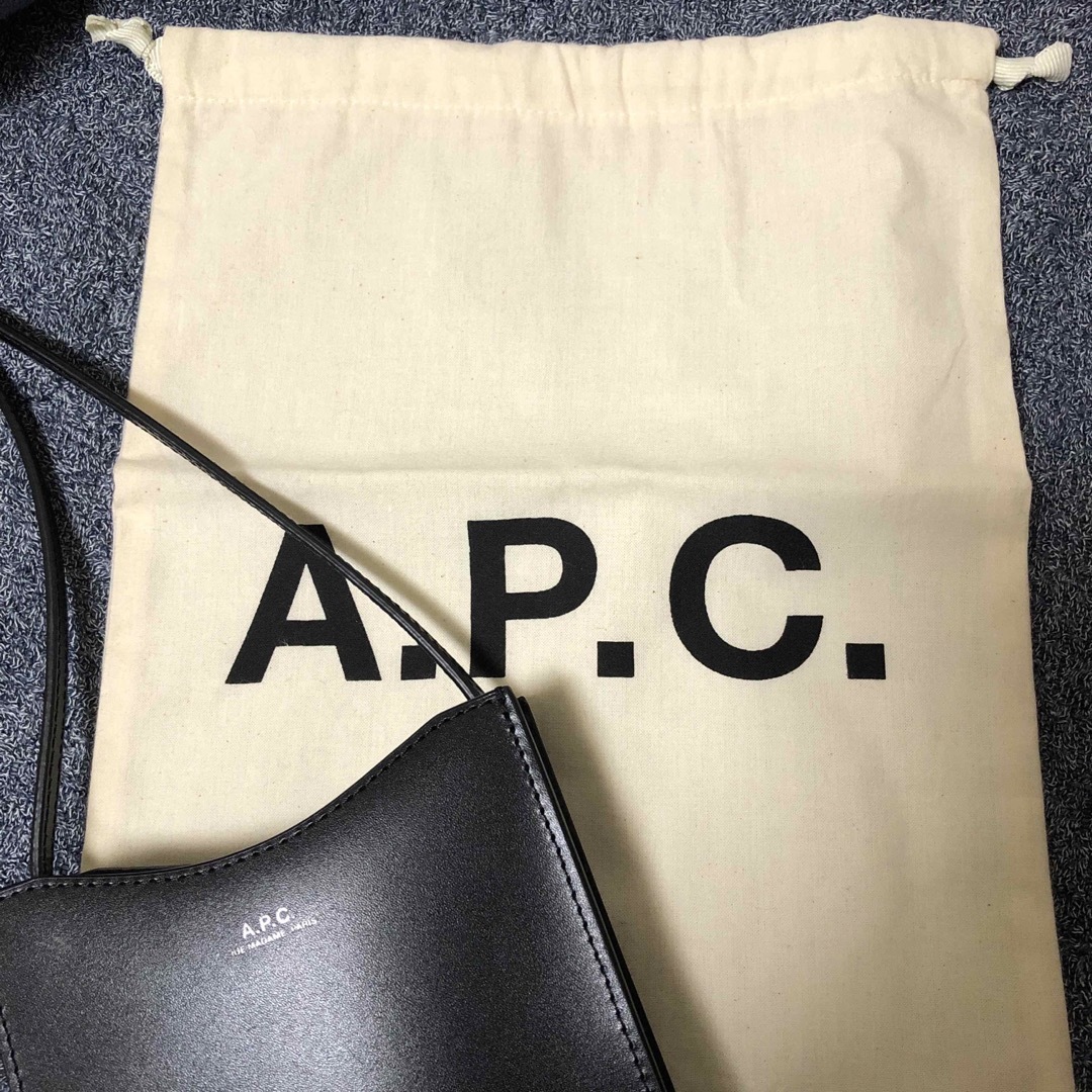 【A.P.C. / アー ペー セー】NECKPOUCH JAMIE