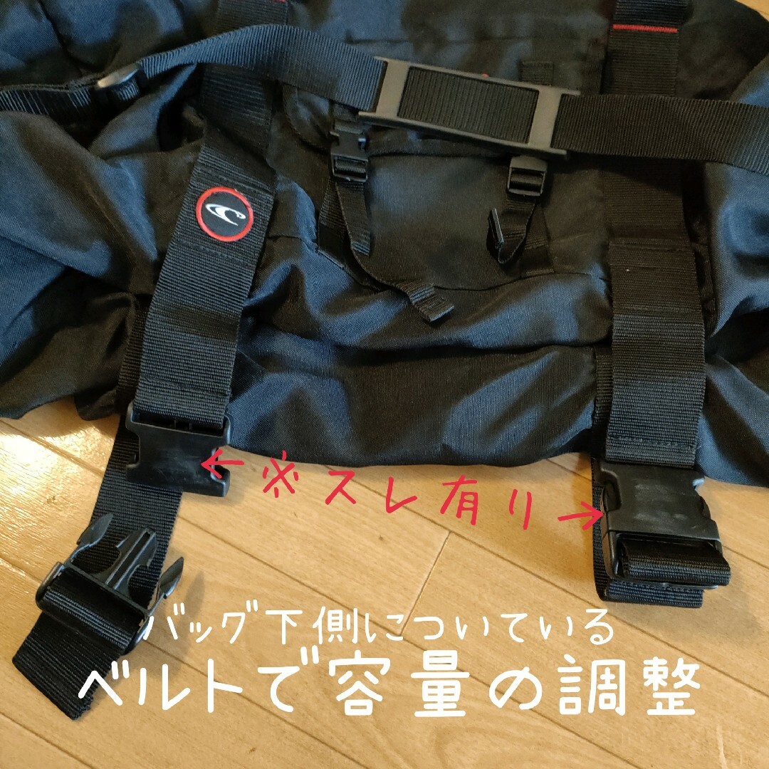 O'NEILL(オニール)のO'NEILL大容量バッグ　2wayショルダーand手持ち可能 メンズのバッグ(ショルダーバッグ)の商品写真