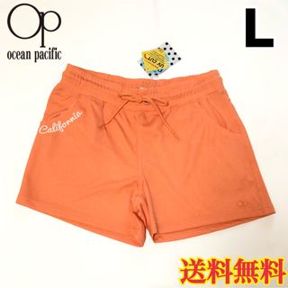 オーシャンパシフィック(OCEAN PACIFIC)の【新品】オーシャンパシフィック レディース ボードショーツ ミドル オレンジ L(ショートパンツ)