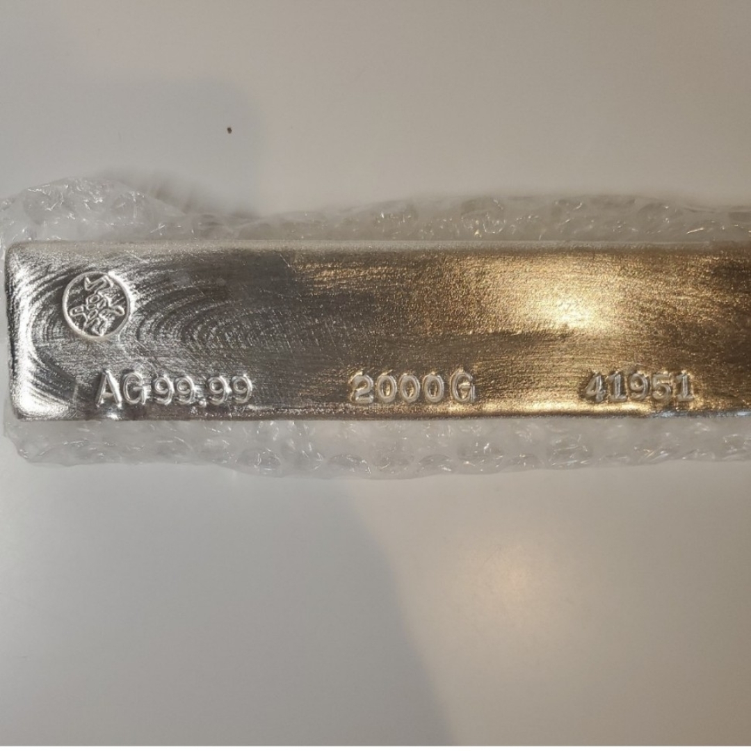 純銀インゴット 2kg 刻印有 地金 シルバー 99.99 森銀 エンタメ/ホビーの美術品/アンティーク(金属工芸)の商品写真