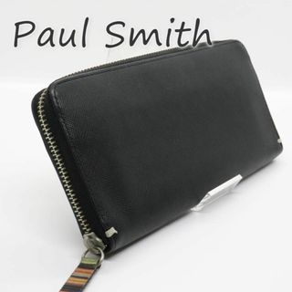 ポールスミス(Paul Smith)の美品 ポールスミス Paul Smith 長財布 PSK869-10 財布 本革(長財布)