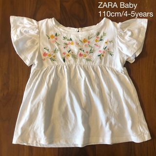 ザラキッズ(ZARA KIDS)のZARA Baby 刺繍入りトップス　110cm/4-5years(Tシャツ/カットソー)