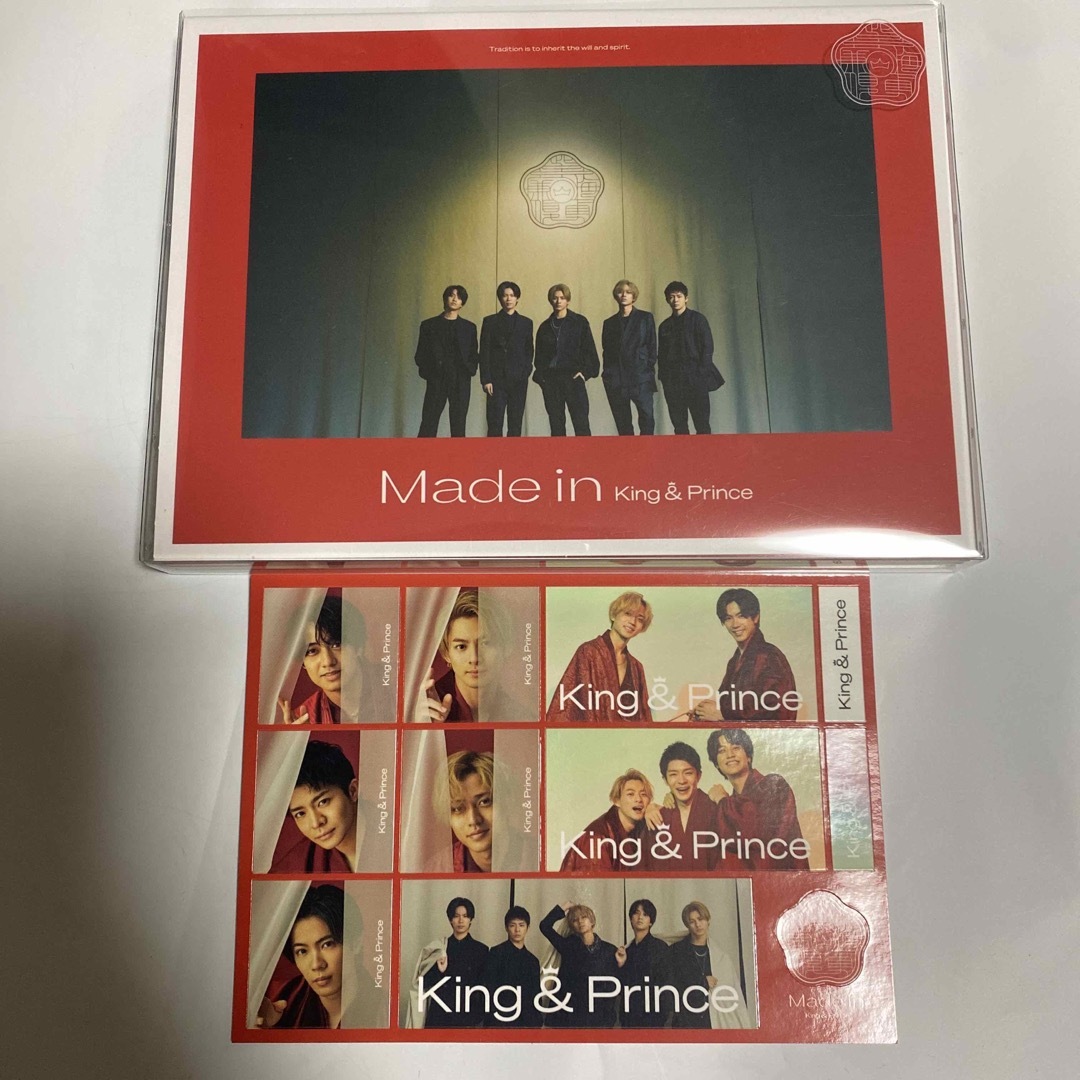 King & Prince Made  in 初回盤A アルバム