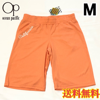オーシャンパシフィック(OCEAN PACIFIC)の新品◉オーシャンパシフィック レディース ボードショーツ ロング丈 オレンジ M(ハーフパンツ)