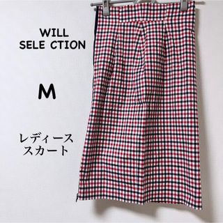 ウィルセレクション(WILLSELECTION)の新品❗️レディース膝丈スカート❗️カラフル❗️【WILL SELECTION】(ひざ丈スカート)