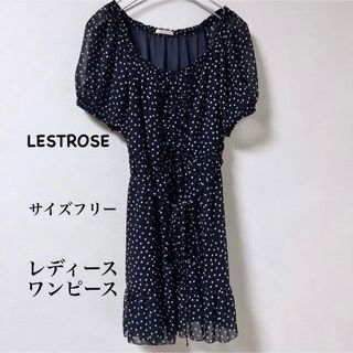 レストローズ(L'EST ROSE)の美品❗️レディースワンピース❗️水玉❗️可愛い❗️【LESTROSE】(ロングワンピース/マキシワンピース)