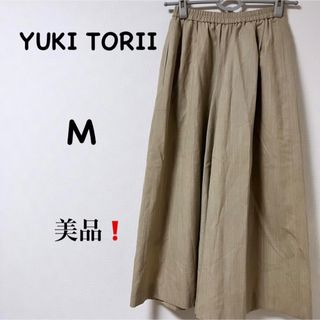 ユキトリイインターナショナル(YUKI TORII INTERNATIONAL)の美品❗️レディースガウチョパンツ❗️【YUKITORII】ベージュ　着やすい(その他)