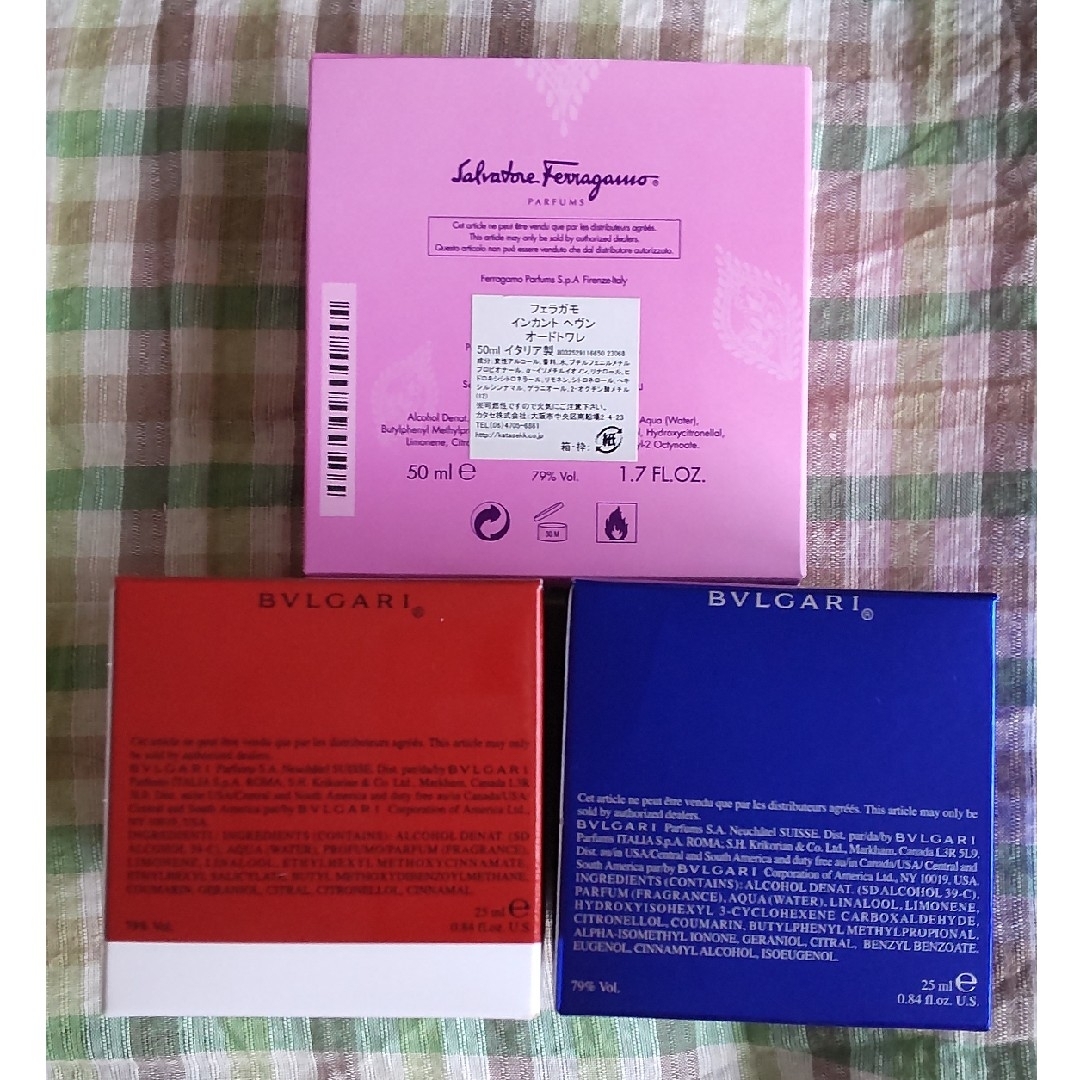 BVLGARI(ブルガリ)の香水の箱　３個セット☆ブルガリ・フェラガモ エンタメ/ホビーのエンタメ その他(その他)の商品写真