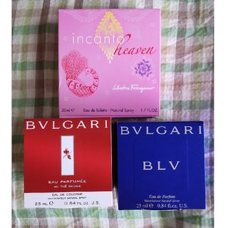 ブルガリ(BVLGARI)の香水の箱　３個セット☆ブルガリ・フェラガモ(その他)