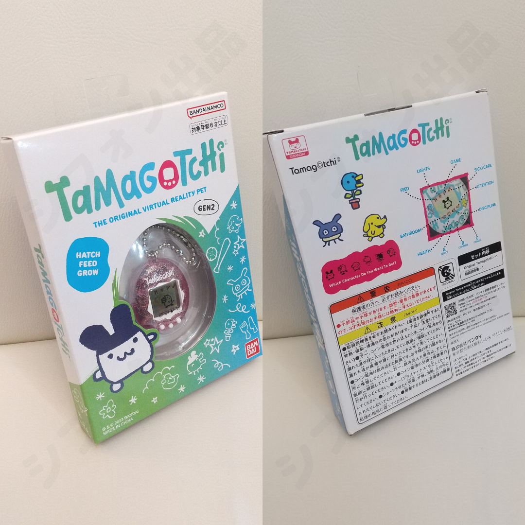 Original Tamagotchi オリジナル たまごっち Rainbow
