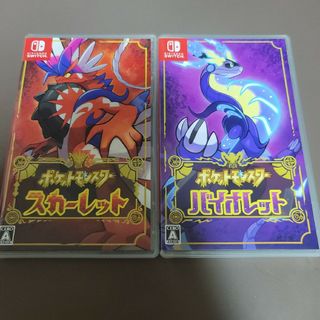 ポケットモンスター スカーレット バイオレット(家庭用ゲームソフト)