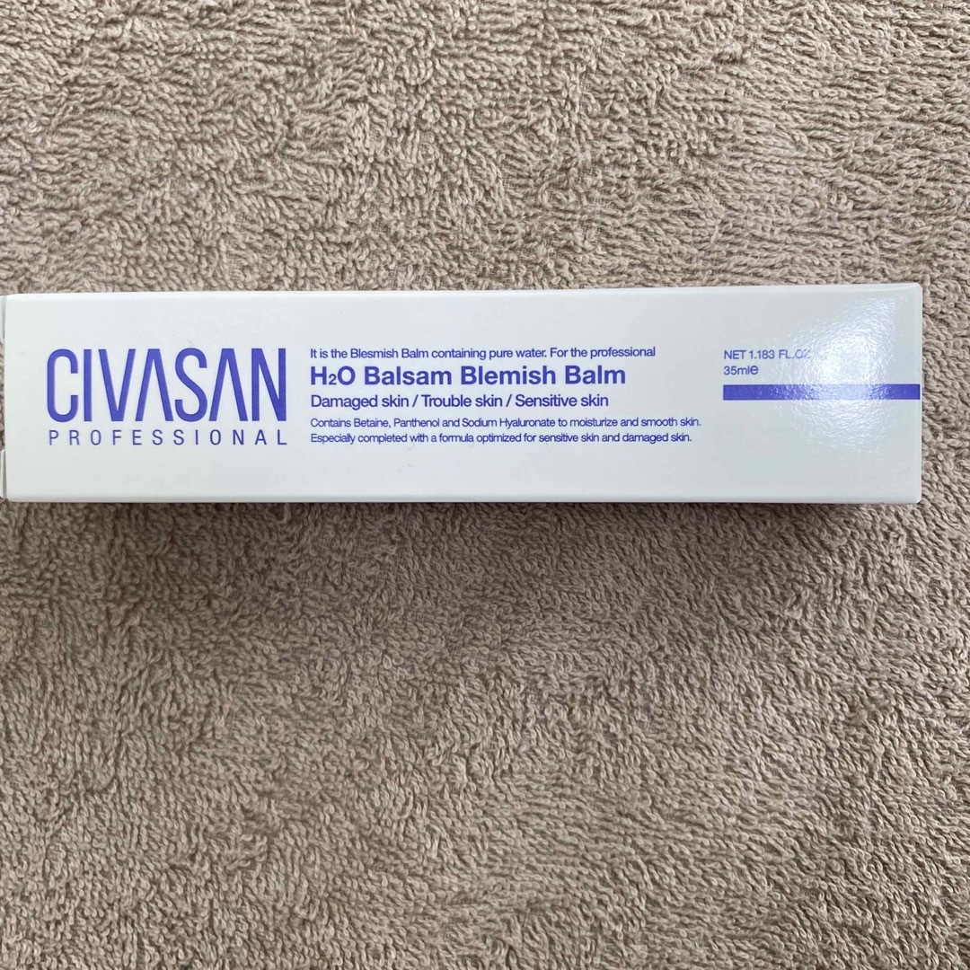 CIVASAN  bbクリーム