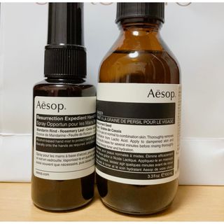 イソップ(Aesop)のAesop. イソップ　(クレンジング/メイク落とし)