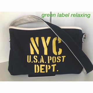 ユナイテッドアローズグリーンレーベルリラクシング(UNITED ARROWS green label relaxing)のグリーンレーベルリラクシング  ショルダー　バッグ(ショルダーバッグ)