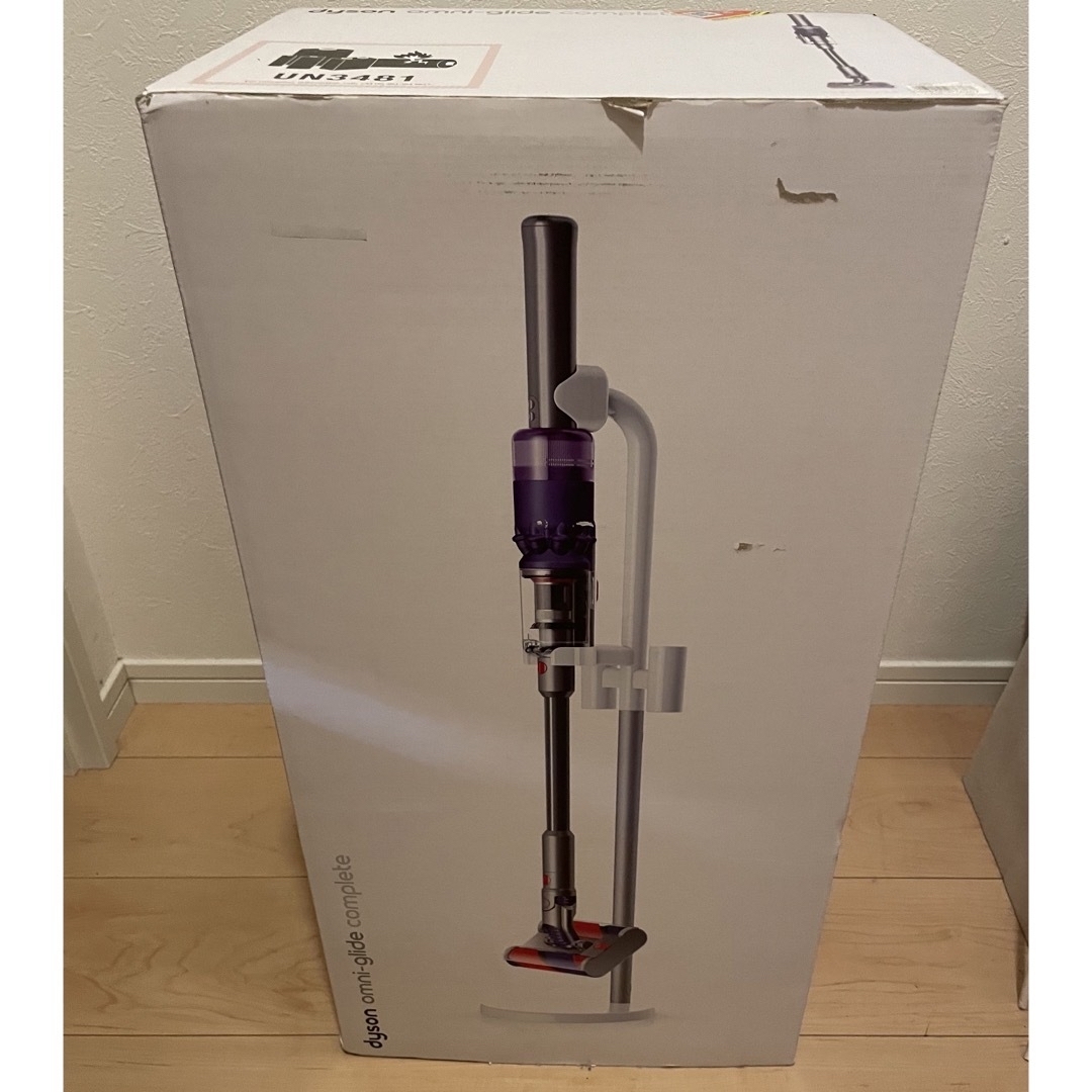 ダイソン Dyson SV19OF-N  新品です⭐︎