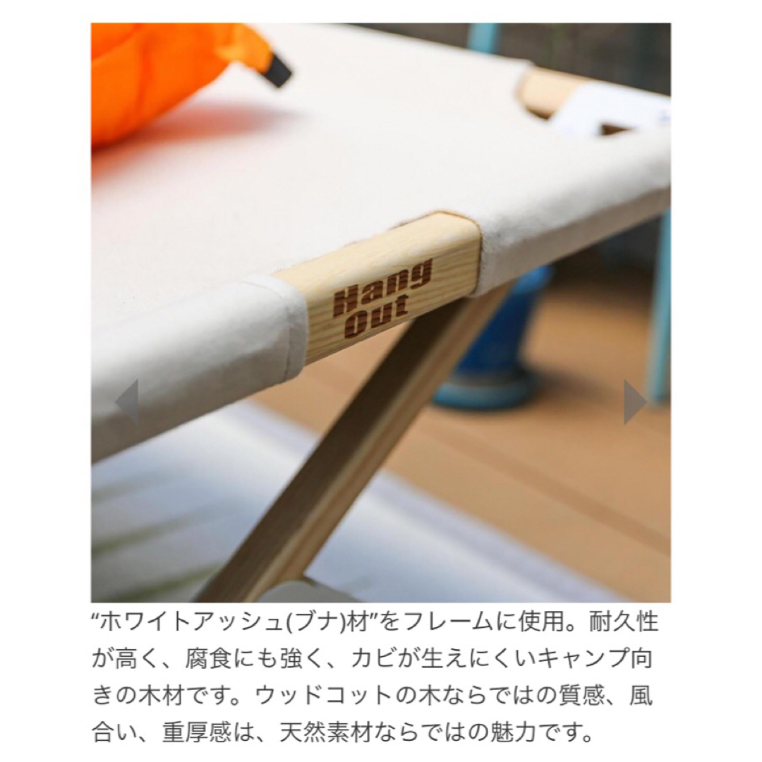【新品未使用】ウッドコット  ネイビー ゆったりサイズ 日本メーカー